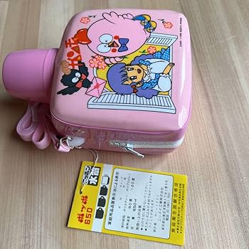 鉄道省　工部省　水筒　アンティーク レトロ　鉄道省 工部省マーク やかん 水筒 Yahoo!オークション - 古銅 鉄道省 工部省マーク やかん 水筒